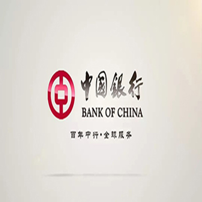 雨山中国银行中银e贷